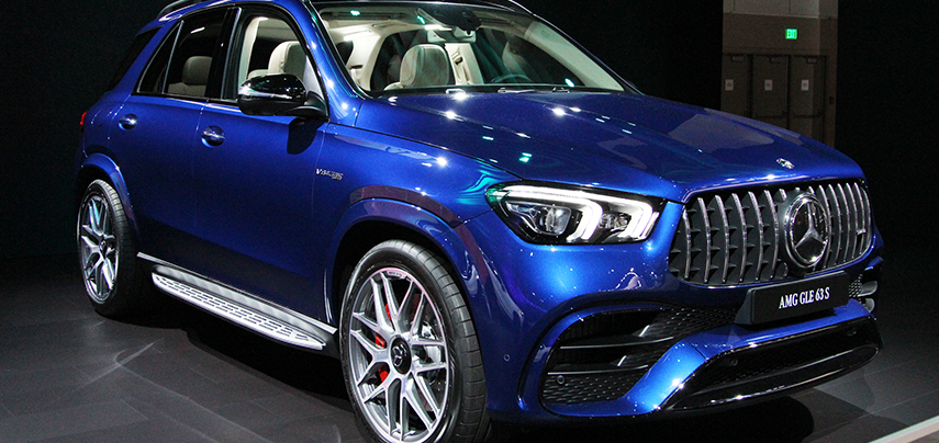 Mercedes AMG GLE 63 S 